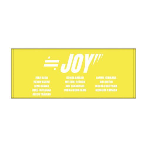 イコノイジョイ大運動会2022 ≒JOYフェイスタオル