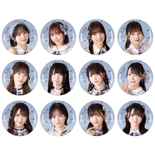 ランダム缶バッジ(「ラストチャンス、ラストダンス」衣装)　