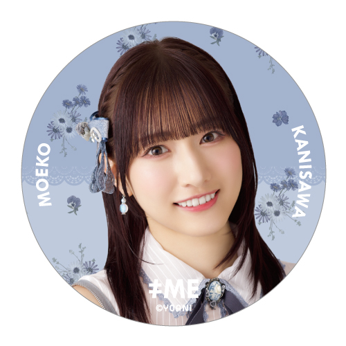 ランダム缶バッジ(「ラストチャンス、ラストダンス」衣装)　