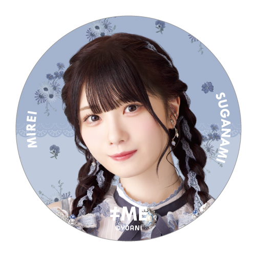 ランダム缶バッジ(「ラストチャンス、ラストダンス」衣装)　