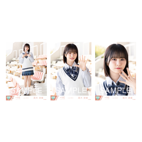 生写真セット（「ラストチャンス、ラストダンス」ジャケット衣装）