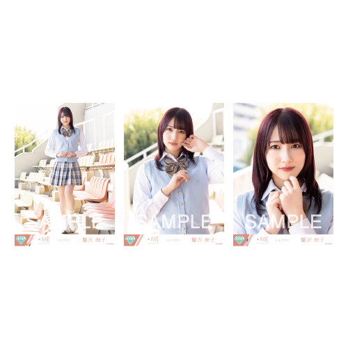 生写真セット（「ラストチャンス、ラストダンス」ジャケット衣装）