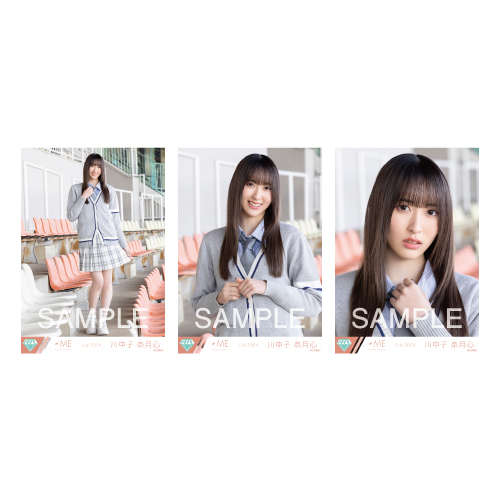 生写真セット（「ラストチャンス、ラストダンス」ジャケット衣装）