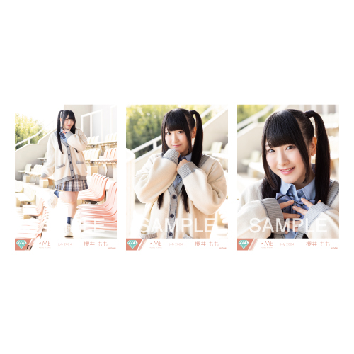 生写真セット（「ラストチャンス、ラストダンス」ジャケット衣装）