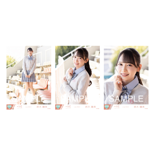 生写真セット（「ラストチャンス、ラストダンス」ジャケット衣装）