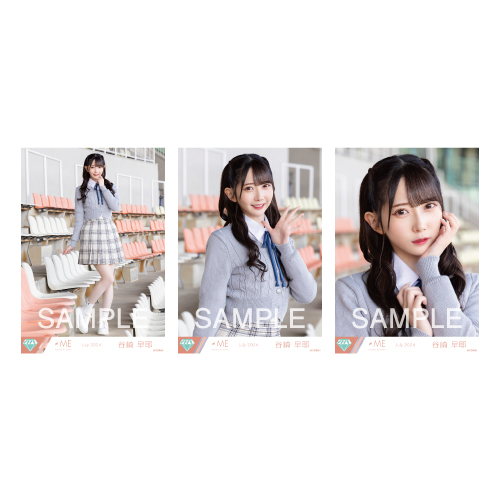 生写真セット（「ラストチャンス、ラストダンス」ジャケット衣装）