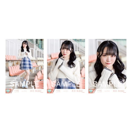 生写真セット（「ラストチャンス、ラストダンス」ジャケット衣装）