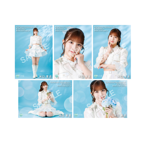 河口夏音生誕記念セット