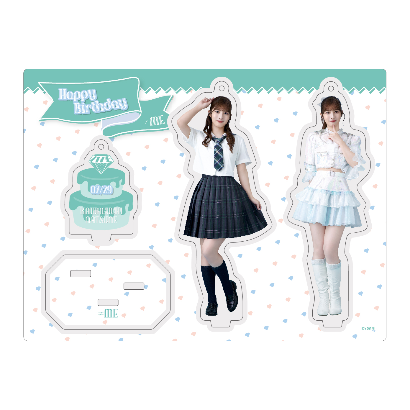 河口夏音生誕記念セット