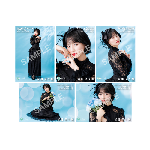 商品詳細ページ | ≠ME OFFICIAL SHOP | 冨田菜々風生誕記念セット