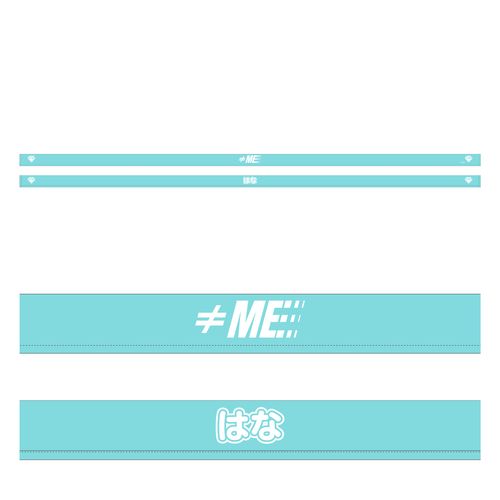 イコノイジョイ大運動会2022 ≠ME個別リバーシブルハチマキ