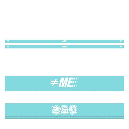 イコノイジョイ大運動会2022 ≠ME個別リバーシブルハチマキ