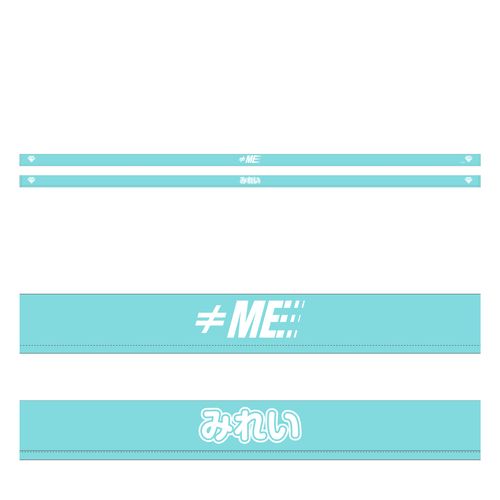 イコノイジョイ大運動会2022 ≠ME個別リバーシブルハチマキ