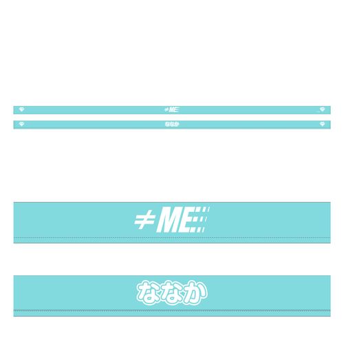 イコノイジョイ大運動会2022 ≠ME個別リバーシブルハチマキ