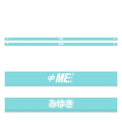 イコノイジョイ大運動会2022 ≠ME個別リバーシブルハチマキ