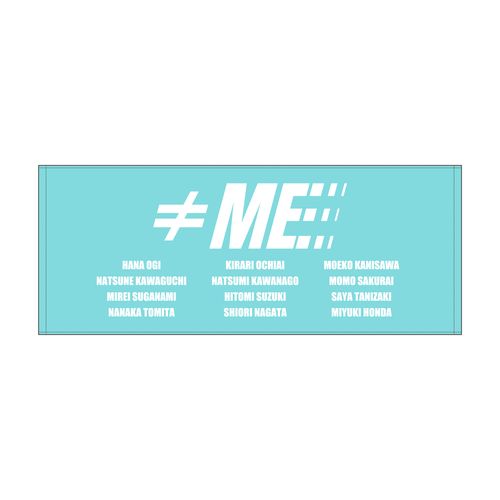 イコノイジョイ大運動会2022 ≠MEフェイスタオル