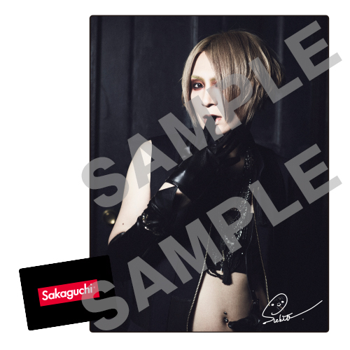 咲人 PRODUCE GOODS