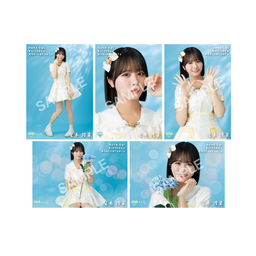 商品詳細ページ | ≠ME OFFICIAL SHOP | 尾木波菜生誕記念セット