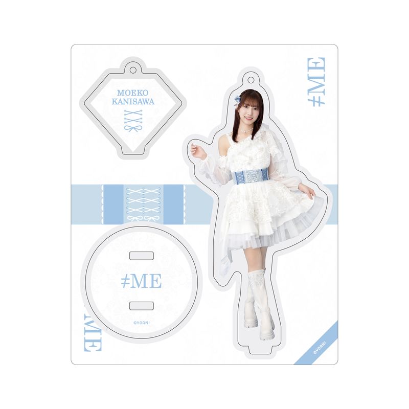 アクリルスタンドキーホルダー（5周年コンサート衣装）