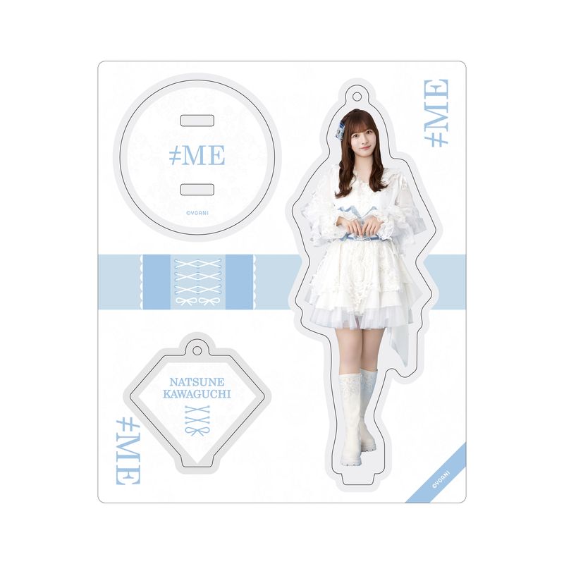 アクリルスタンドキーホルダー（5周年コンサート衣装）