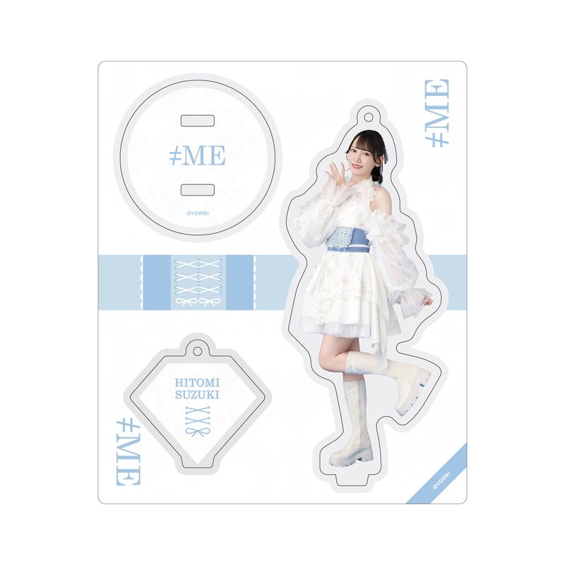 アクリルスタンドキーホルダー（5周年コンサート衣装）