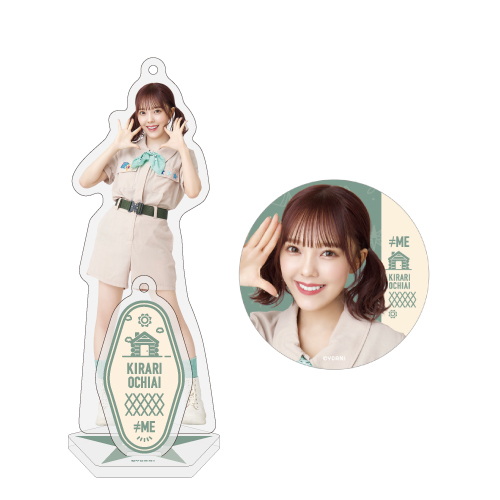 アクリルスタンドキーホルダー＆缶バッジセット（「こちらハッピー探検隊」衣装）