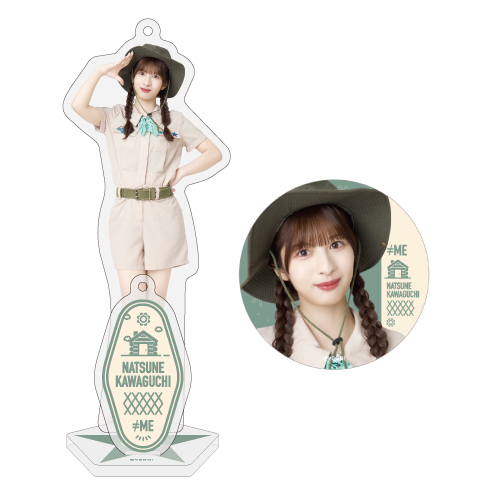 アクリルスタンドキーホルダー＆缶バッジセット（「こちらハッピー探検隊」衣装）