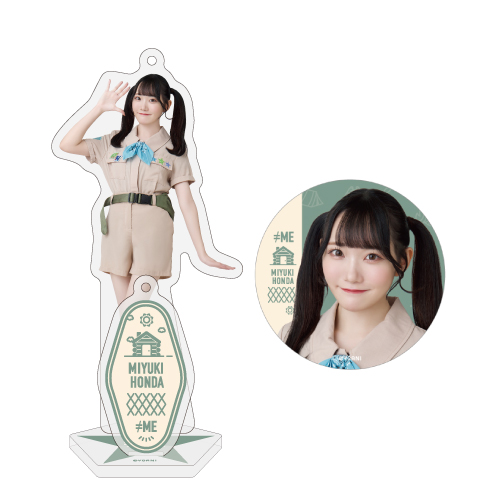 アクリルスタンドキーホルダー＆缶バッジセット（「こちらハッピー探検隊」衣装）