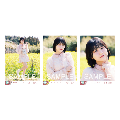 生写真セット(「Marcato」「デート前夜レクイエム」「春の恋人」衣装②）