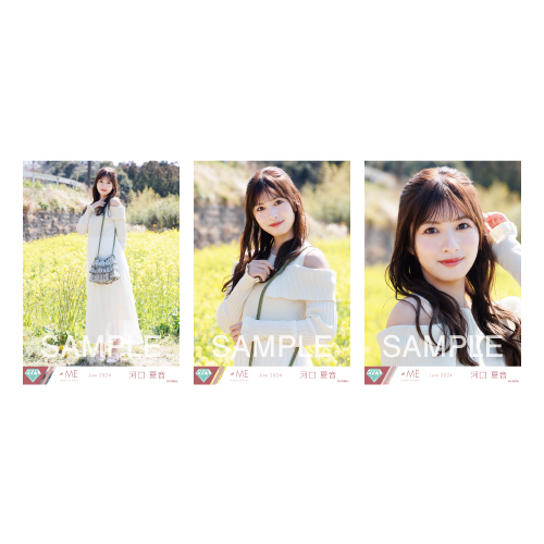 生写真セット(「Marcato」「デート前夜レクイエム」「春の恋人」衣装②）