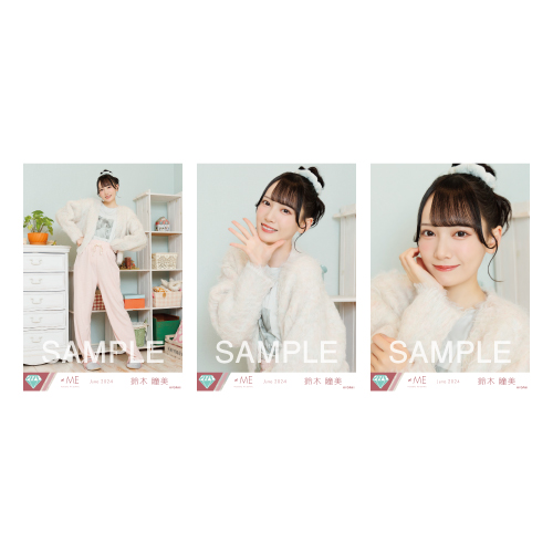 生写真セット(「Marcato」「デート前夜レクイエム」「春の恋人」衣装②）