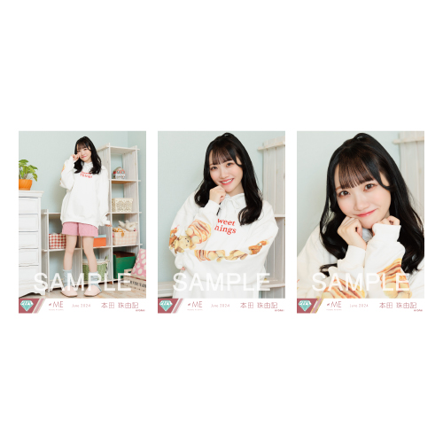 生写真セット(「Marcato」「デート前夜レクイエム」「春の恋人」衣装②）