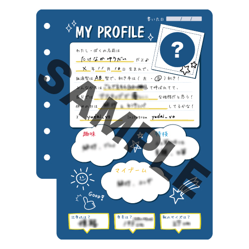 期間限定！初期Novelbrightサイン入CD Novelbright サイン入りCD EN. - メルカリ