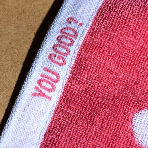 TRST logo Towel