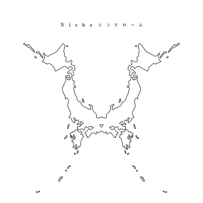 【9月発送予定】ONE OK ROCK 20th Anniversary Vinyl LP Box