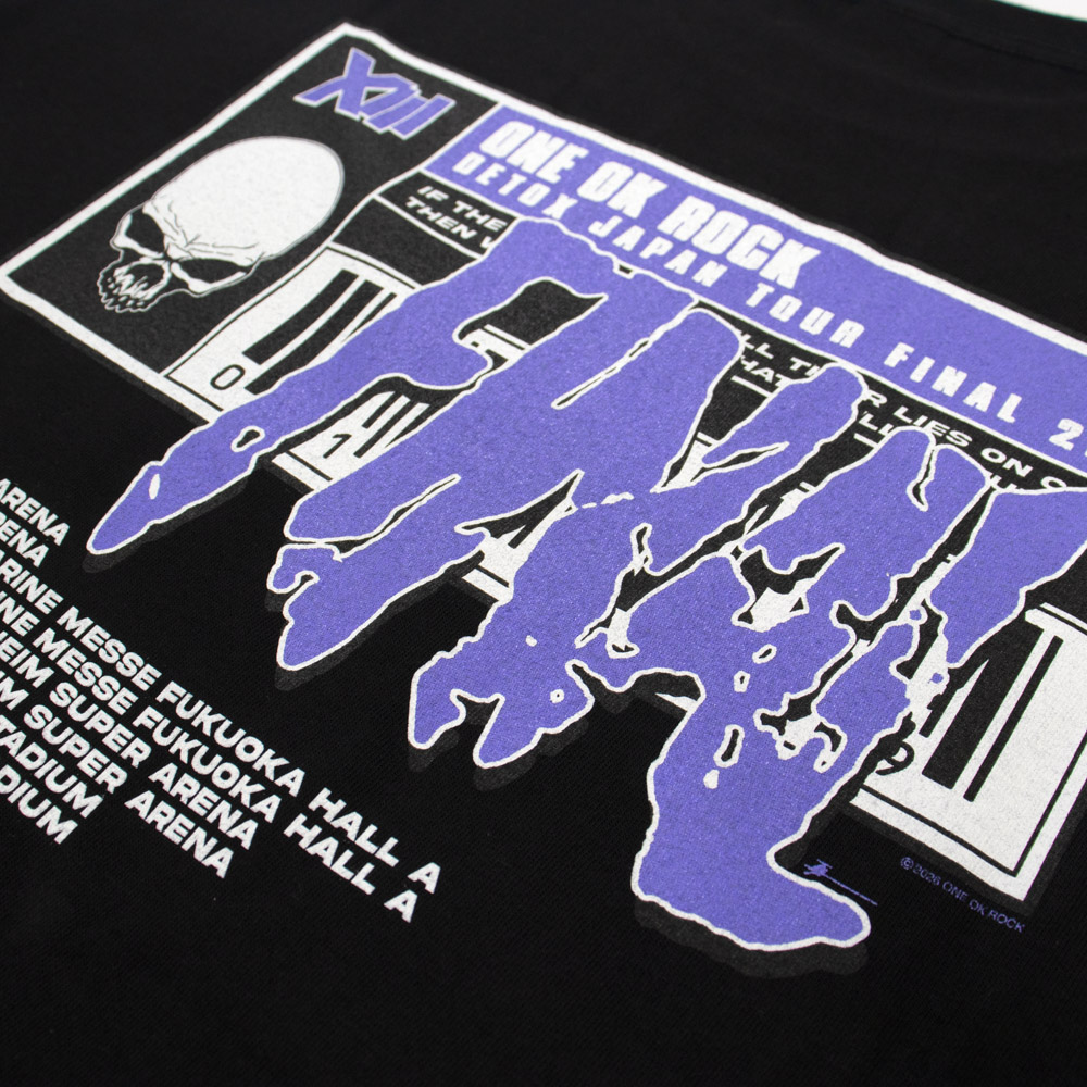 2026 DETOX JAPAN FINAL Tシャツ A / PURPLE