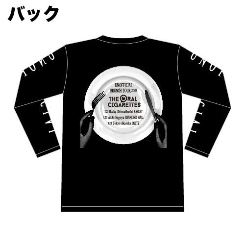 UNOFFICIAL BRUNCH TOUR ロングスリーブTシャツ