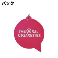 シリコン目玉キーホルダー/ピンク