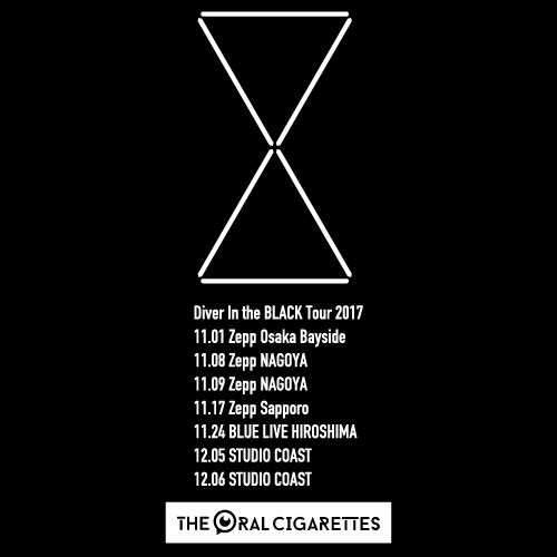 Diver In the BLACK ツアーTシャツ