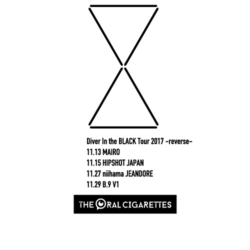 Diver In the BLACK 裏ツアーTシャツ