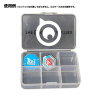 ピルケース(目玉ロゴ)