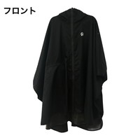 ReI project rain poncho(高性能撥水仕様)