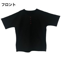 番狂口煙 BIG T-SHIRT