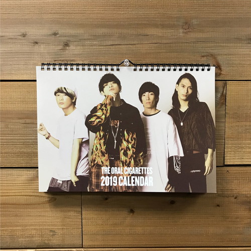 2019 オーラルカレンダー