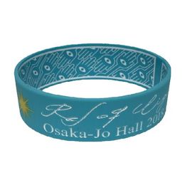 ReI of Lights ラババン