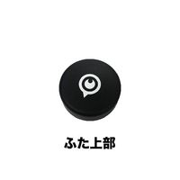 目玉ロゴクリアマグボトル