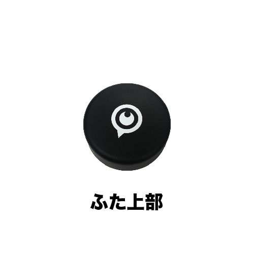 目玉ロゴクリアマグボトル