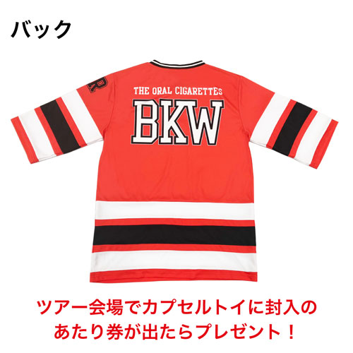 カプセルトイ～Kisses and Kills Tour～