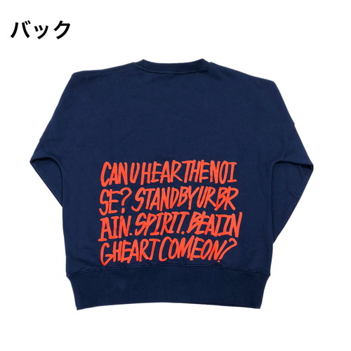 カリグラフィーロゴスウェット