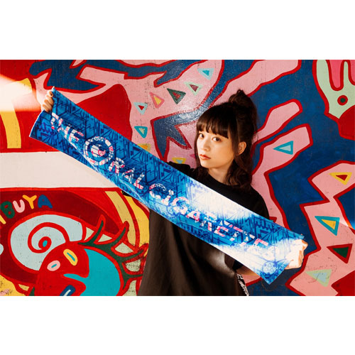 デジカモマフラータオル/ブルー